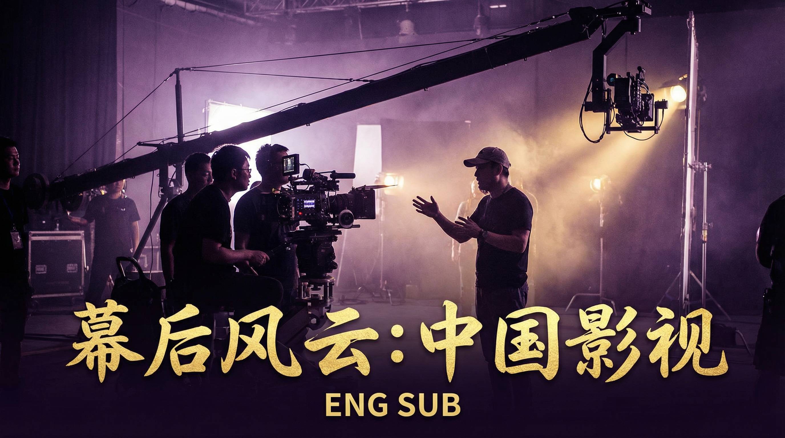 母狗园原创影视视频 - 幕后花絮视频演示